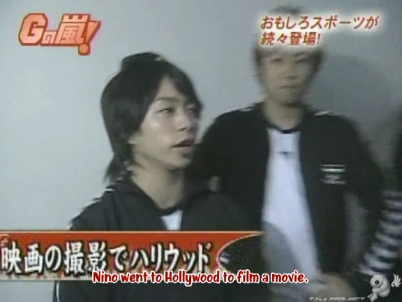G no Arashi 2006.03.29 ep.25 [Taiji Project fansub].avi_000035862