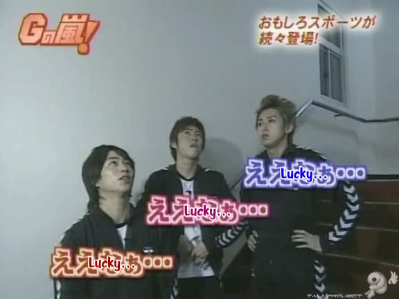 G no Arashi 2006.03.29 ep.25 [Taiji Project fansub].avi_000040248