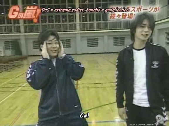 G no Arashi 2006.03.29 ep.25 [Taiji Project fansub].avi_000076094