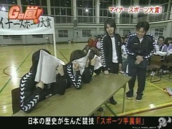 G no Arashi 2006.03.29 ep.25 [Taiji Project fansub].avi_000413090