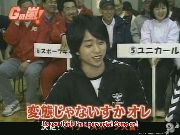 G no Arashi 2006.03.29 ep.25 [Taiji Project fansub].avi_001311518