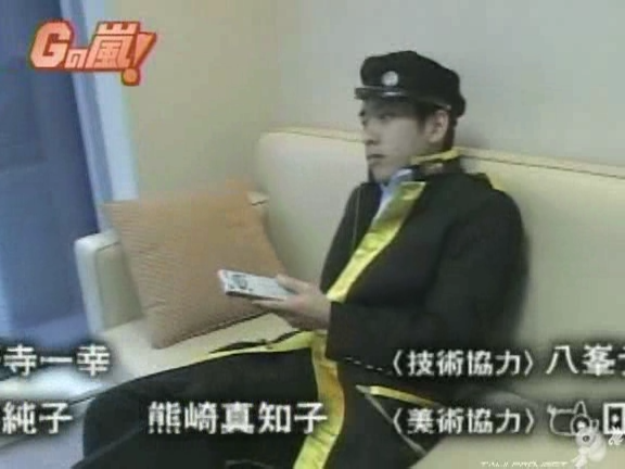 G no Arashi 2006.03.29 ep.25 [Taiji Project fansub].avi_001357778