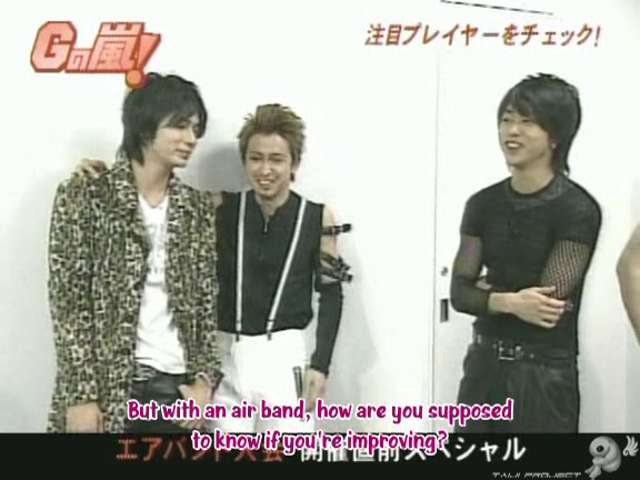 G no Arashi 2006.04.05 ep.26 [Taiji Project fansub].avi_000089704