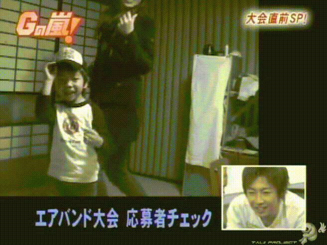 G no Arashi 2006.04.05 ep.26 [Taiji Project fansub].avi_000296600