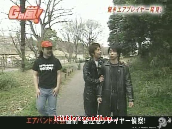 G no Arashi 2006.04.05 ep.26 [Taiji Project fansub].avi_000940365