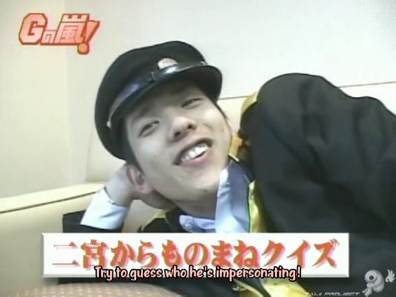 G no Arashi 2006.04.05 ep.26 [Taiji Project fansub].avi_001352763