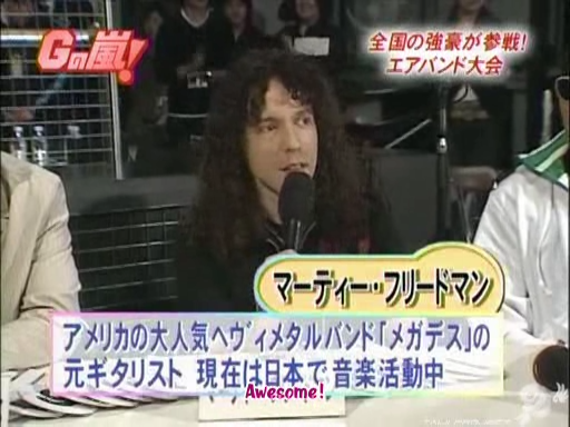 G no Arashi 2006.04.12 ep.27 [Taiji Project fansub].avi_000169499