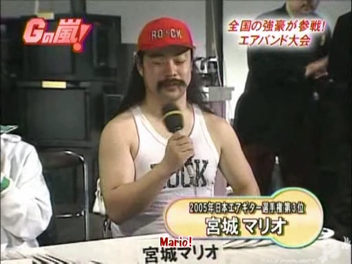 G no Arashi 2006.04.12 ep.27 [Taiji Project fansub].avi_000200408