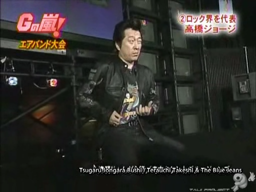 G no Arashi 2006.04.12 ep.27 [Taiji Project fansub].avi_000439685
