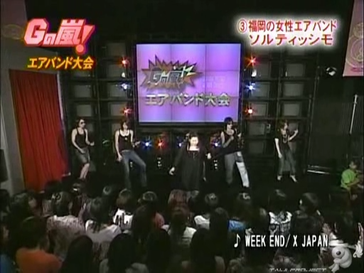 G no Arashi 2006.04.12 ep.27 [Taiji Project fansub].avi_000703080