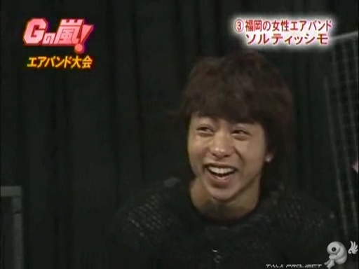 G no Arashi 2006.04.12 ep.27 [Taiji Project fansub].avi_000761141