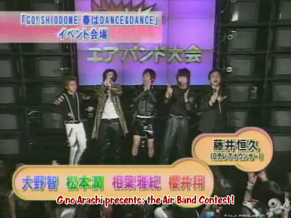 G no Arashi 2006.04.19 ep.28 [Taiji Project fansub].avi_000025994