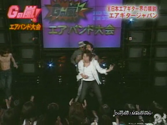 G no Arashi 2006.04.19 ep.28 [Taiji Project fansub].avi_000230192