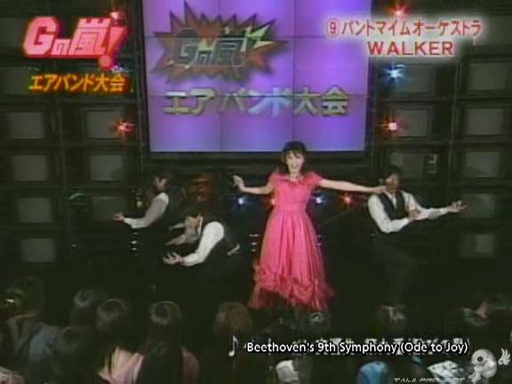 G no Arashi 2006.04.19 ep.28 [Taiji Project fansub].avi_000362961