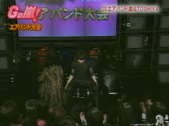 G no Arashi 2006.04.19 ep.28 [Taiji Project fansub].avi_000830345