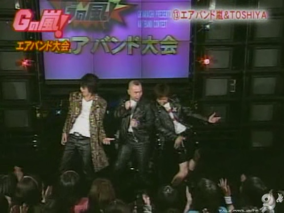 G no Arashi 2006.04.19 ep.28 [Taiji Project fansub].avi_000847780