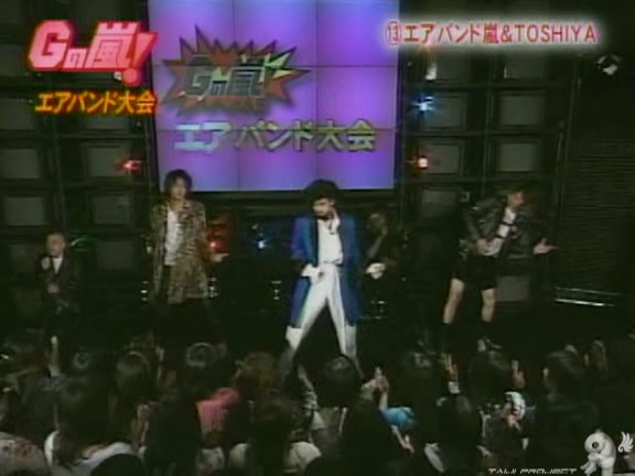 G no Arashi 2006.04.19 ep.28 [Taiji Project fansub].avi_000865916
