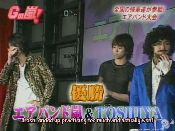G no Arashi 2006.04.19 ep.28 [Taiji Project fansub].avi_001148828