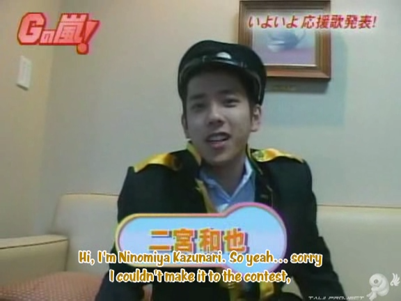 G no Arashi 2006.04.19 ep.28 [Taiji Project fansub].avi_001233685