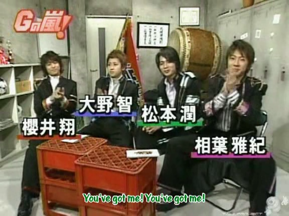 G no Arashi 2006.04.26 ep.29 [Taiji Project fansub].avi_000011300