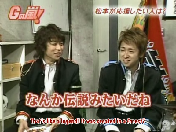 G no Arashi 2006.04.26 ep.29 [Taiji Project fansub].avi_000114722