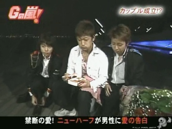 G no Arashi 2006.04.26 ep.29 [Taiji Project fansub].avi_001314085