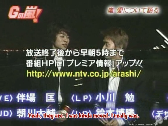 G no Arashi 2006.04.26 ep.29 [Taiji Project fansub].avi_001384009