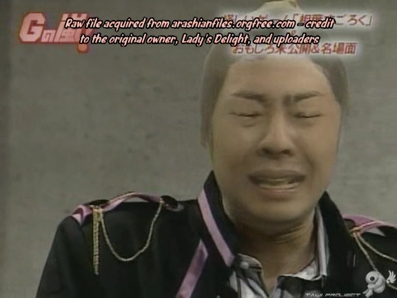 G no Arashi 2006.05.03 ep.30 [Taiji Project fansub].avi_000008758