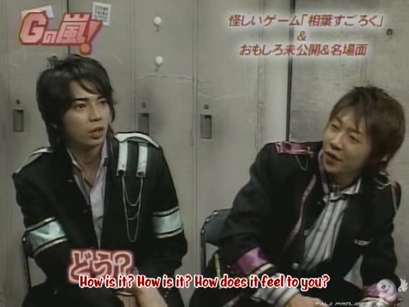 G no Arashi 2006.05.03 ep.30 [Taiji Project fansub].avi_000066091