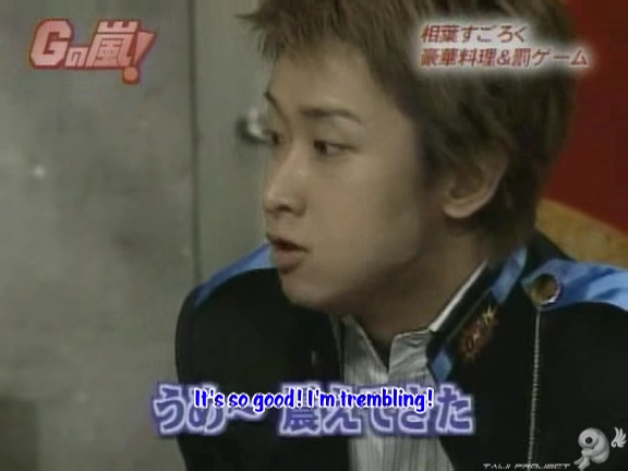 G no Arashi 2006.05.03 ep.30 [Taiji Project fansub].avi_000215127