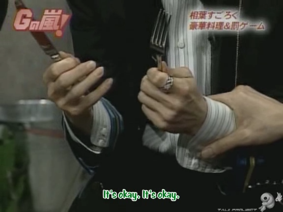 G no Arashi 2006.05.03 ep.30 [Taiji Project fansub].avi_000219044