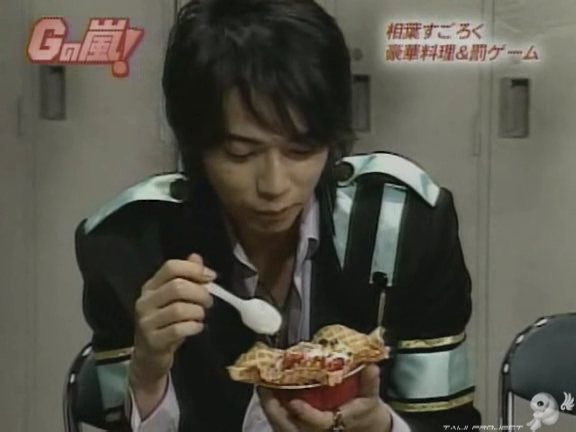 G no Arashi 2006.05.03 ep.30 [Taiji Project fansub].avi_000246989