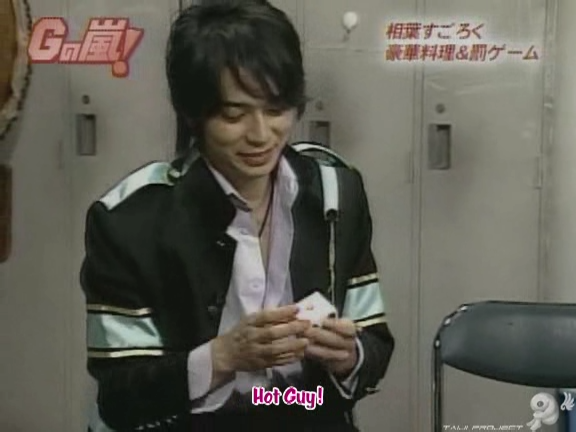 G no Arashi 2006.05.03 ep.30 [Taiji Project fansub].avi_000357309