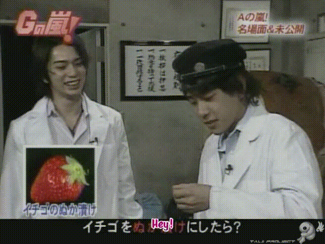 G no Arashi 2006.05.03 ep.30 [Taiji Project fansub].avi_000749933