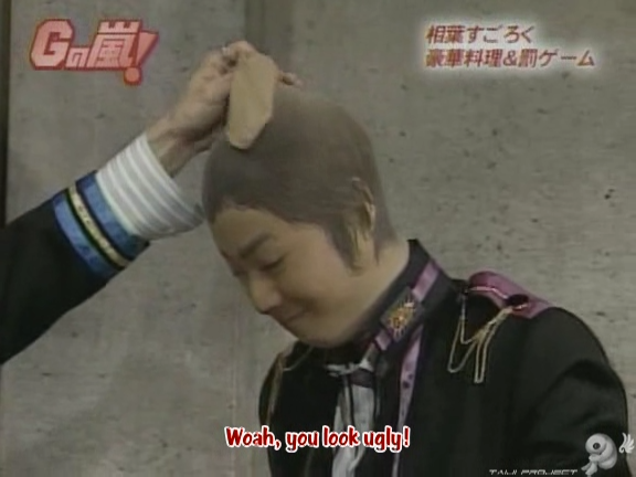 G no Arashi 2006.05.03 ep.30 [Taiji Project fansub].avi_000778712