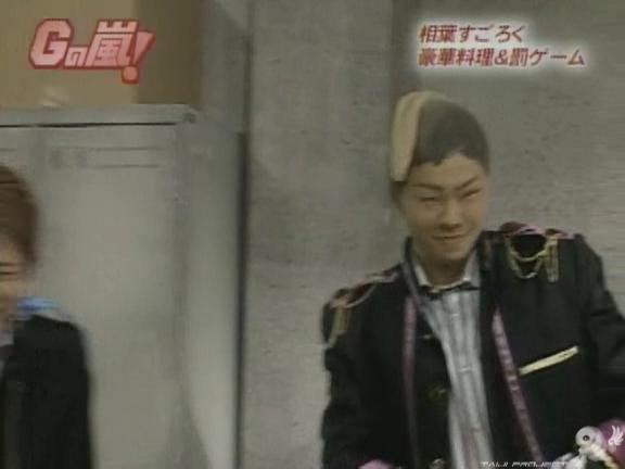 G no Arashi 2006.05.03 ep.30 [Taiji Project fansub].avi_000783018