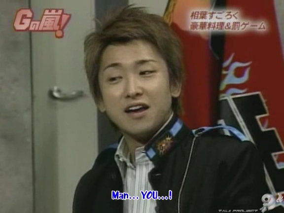 G no Arashi 2006.05.03 ep.30 [Taiji Project fansub].avi_000812027