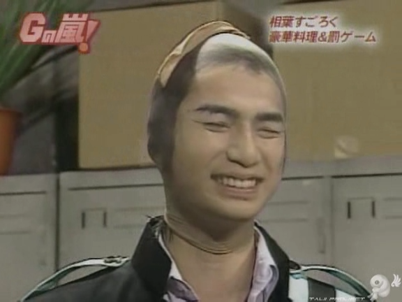 G no Arashi 2006.05.03 ep.30 [Taiji Project fansub].avi_000869758