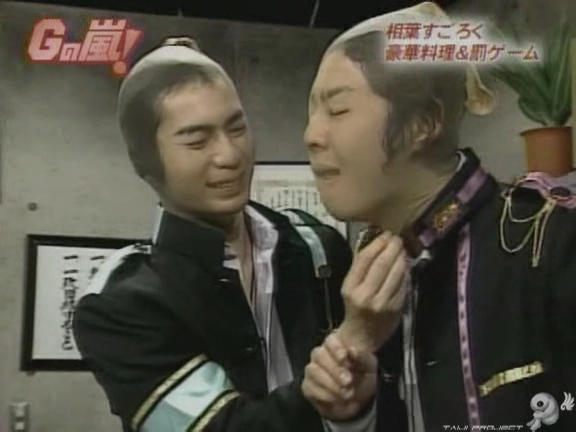 G no Arashi 2006.05.03 ep.30 [Taiji Project fansub].avi_000944990