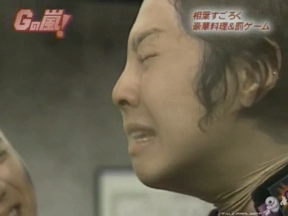 G no Arashi 2006.05.03 ep.30 [Taiji Project fansub].avi_000950378