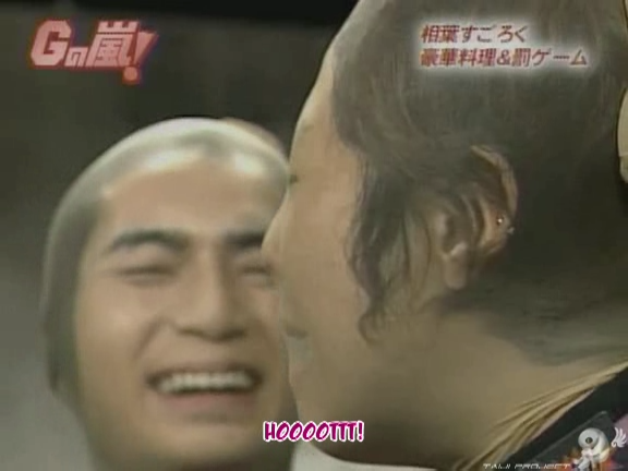 G no Arashi 2006.05.03 ep.30 [Taiji Project fansub].avi_000951882