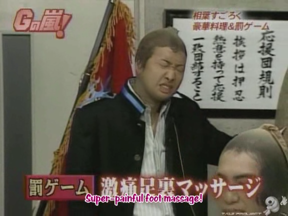 G no Arashi 2006.05.03 ep.30 [Taiji Project fansub].avi_001117052