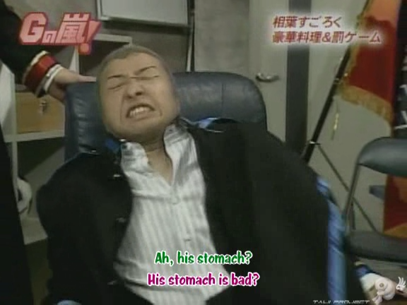 G no Arashi 2006.05.03 ep.30 [Taiji Project fansub].avi_001141893