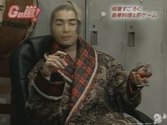 G no Arashi 2006.05.03 ep.30 [Taiji Project fansub].avi_001213460