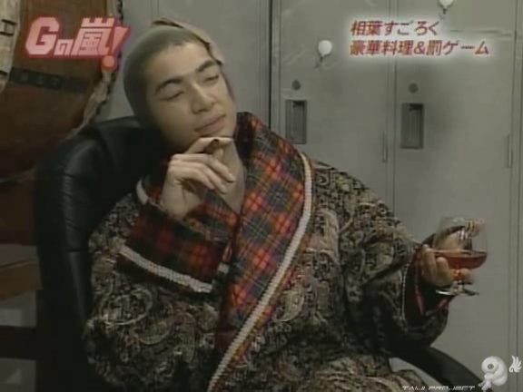 G no Arashi 2006.05.03 ep.30 [Taiji Project fansub].avi_001219228