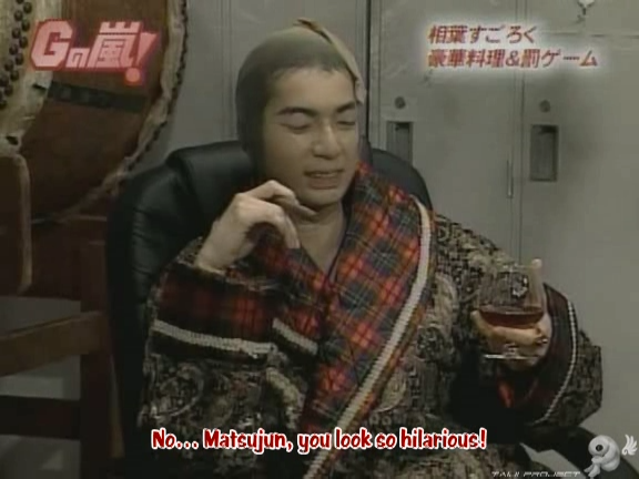 G no Arashi 2006.05.03 ep.30 [Taiji Project fansub].avi_001292552