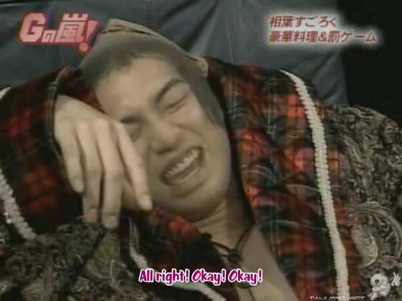 G no Arashi 2006.05.03 ep.30 [Taiji Project fansub].avi_001359664