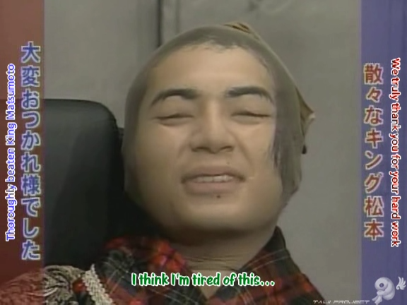 G no Arashi 2006.05.03 ep.30 [Taiji Project fansub].avi_001408609