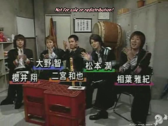 G no Arashi 2006.05.10 ep.31 [Taiji Project fansub].avi_20251106_131601.209