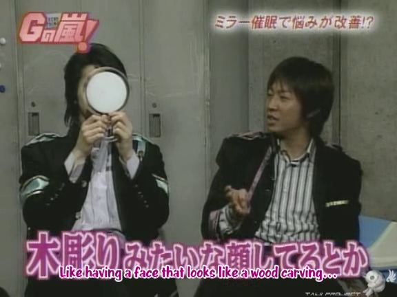 G no Arashi 2006.05.10 ep.31 [Taiji Project fansub].avi_20251106_132107.292